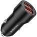 АЗУ Borofone BZ19 Wisdom 2USB 3.0 (Чёрный)