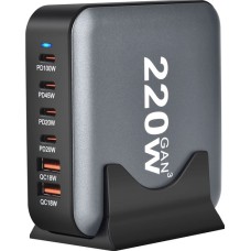 СЗУ-адаптер XoKo QC-220 Gan3 220W (2USB / 4Type-C) (Чёрный) QC-220