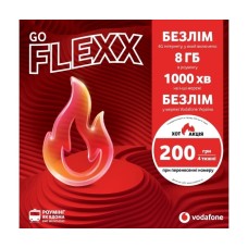 Стартовый пакет Vodafone 