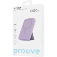 Бездротовий акумулятор Proove Hyperion 20W 10000mAh (Фіолетовий)