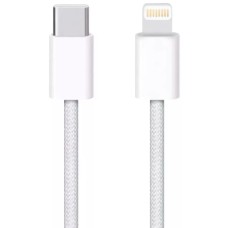 USB-кабель Walker C860 30W (2m) (Type-C to Lightning) (Белый)