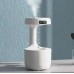 Зволожувач повітря Anti Gravity Humidifier (800 мл) (Білий)