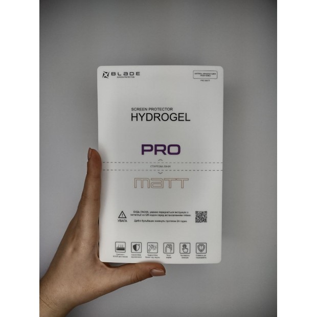 Захисна плівка Matte Hydrogel Premium HD Захисна плівка Matte Hydrogel Premium HD