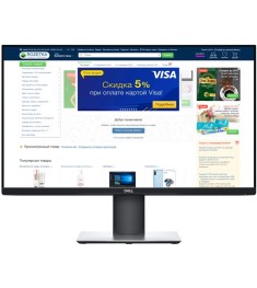 Монітор Dell 22