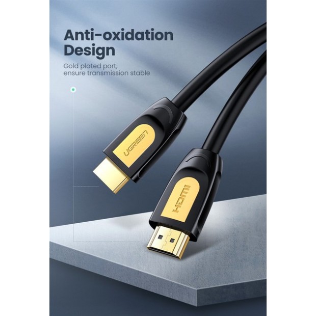 Кабель UGREEN HD101 HDMI - HDMI (1m) (Yellow/Black) (10115)