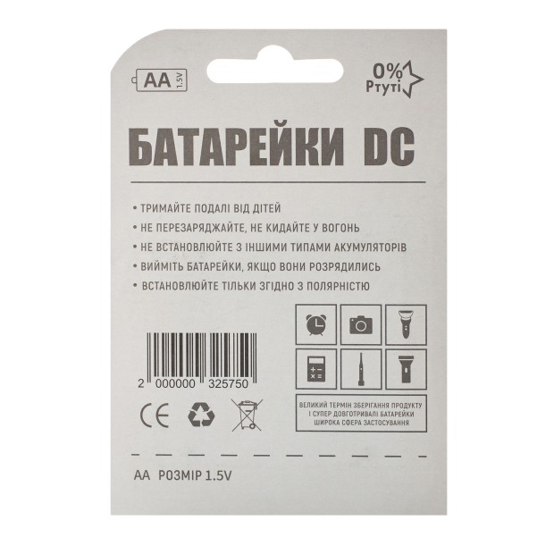 Батарейка DC LR6 AA (4шт)