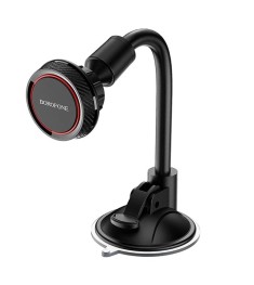 Автодержатель Borofone BH18 (Чёрно-красный)