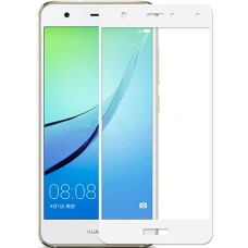 Защитное стекло 3D Huawei Y5 (2017) White