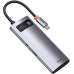 Перехідник USB HUB Baseus Baseus Metal Gleam Series 5-in-1 CAHUB-CX0G (Сірий)