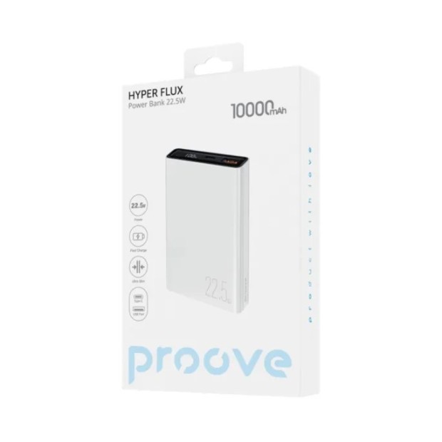 PowerBank Proove Hyper Flux 22.5W 10000mAh (White)