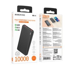 PowerBank Borofone BJ56 22.5W 10000mAh (Чорний)