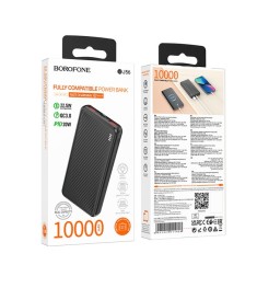 PowerBank Borofone BJ56 22.5W 10000mAh (Чорний)