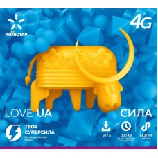 Стартовый пакет Kyivstar 