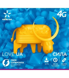 Стартовий пакет Kyivstar 