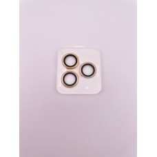 Защитное стекло на камеру Metal Gorilla Apple IPhone 14 Pro / 14 Pro Max (Gold)