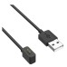 USB-кабель к фитнес-трекеру Mi Band 8 / 9 / 9 Active / iMiki ST1 / SE1 / SF1 / MB1 / ST1 (Белый) USB-кабель к фитнес-трекеру Mi Band 8 / 9 / 9 Active / iMiki ST1 / SE1 / SF1 / MB1 / ST1 (Белый)