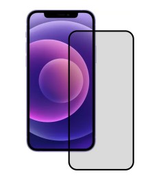 Захисне скло 5D Matte 2.0 HD для Apple iPhone 12  /  12 Pro Чорне