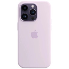 Силикон Original Round Case Apple iPhone 15 Pro (15) Lilac, Харьков, Киев, Украинга