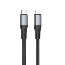 USB-кабель Borofone BX88 (Lightning) (Чорний) (Знижка) (1 Категорія)