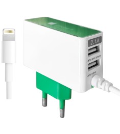 СЗУ-адаптер Fast Charge YJ200 + lightning-кабель 2.1A 2USB (Уцінка) (Категорія 2..
