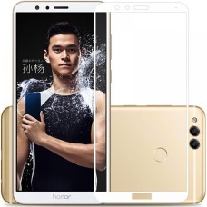 Захисне скло 5D Standard для Huawei Honor 7x білого кольору