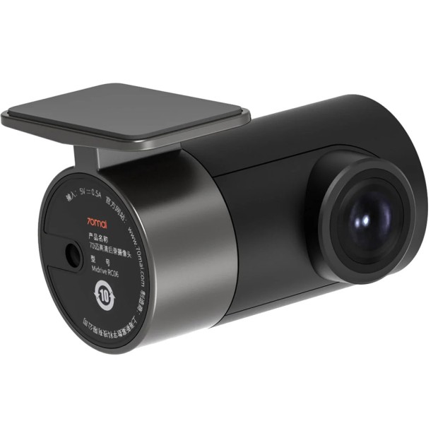 Камера заднего вида Xiaomi 70mai (MIDRIVE RC06) для видеорегистратора A500 / A800 K