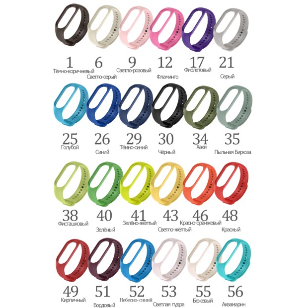 Ремешок Original Design Xiaomi Mi Band 3 / Mi Band 4 (51) Бордовый Ремешок Original Design Xiaomi Mi Band 3 / Mi Band 4 (51) Бордовый