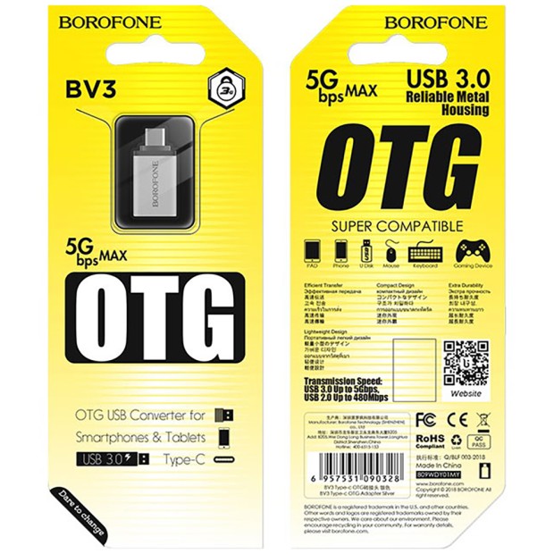 OTG-переходник Borofone BV3 (USB - Type-C) (Стальной)