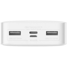 PowerBank Baseus Bipow Overseas 20000mAh 15W (PPBD050102) (White)