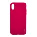 Силикон iNavi Color iPhone X / XS (розовый)