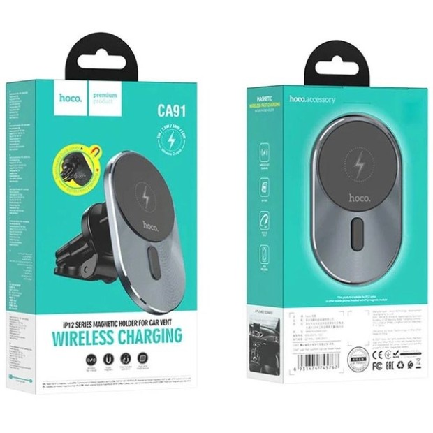 Автодержатель Hoco CA91 MagSafe 15W (Чёрный)