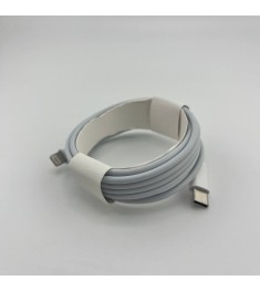 USB-кабель Rivex Type-C - Lightning (2m) AAA-клас (Білий)