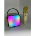 Мікрофон-караоке з колонкою Bluetooth RGB (Бежевий)