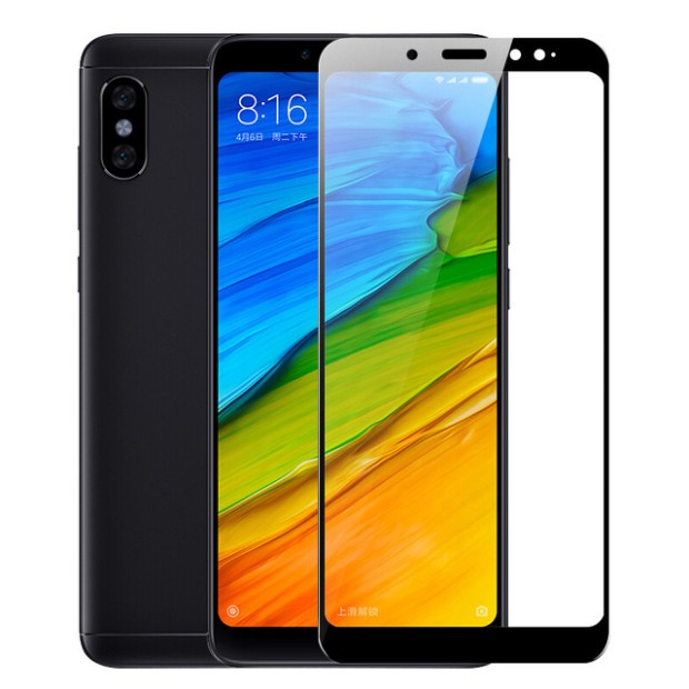 Захисне скло 5D Standard Xiaomi Redmi Note 5  /  Note 5 Pro Чорне
