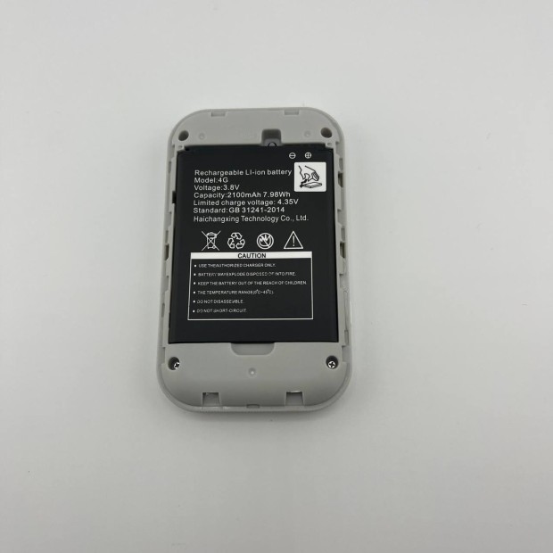 Wi-Fi модем H5577R 4G LTE з акумулятором та маршрутизатором, 150 Мбіт / с, 2100 мАг (білий)