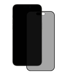 Захисне скло 5D Matte Ceramic Apple iPhone 15 Pro Max Black