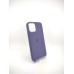 Чохол Silicone Case with MagSafe для Apple iPhone 12  /  12 Pro (Аметистовий)
