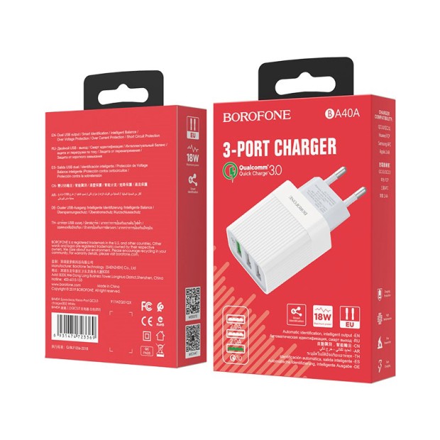 Адаптер USB Borofone BA40A QC3.0 з 3 USB-портами (білий)