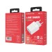 Адаптер USB Borofone BA40A QC3.0 з 3 USB-портами (білий)