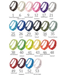 Strap Original Design Xiaomi Mi Band 3 / Mi Band 4 (8) Powder Pink Strap Original Design Xiaomi Mi Band 3 / Mi Band 4 (8) Powder Pink