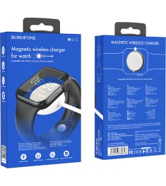 Кабель для Apple Watch Borofone BQ13 Magnetic (Білий)