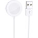 Кабель для Apple Watch Borofone BQ13 Magnetic (Білий)