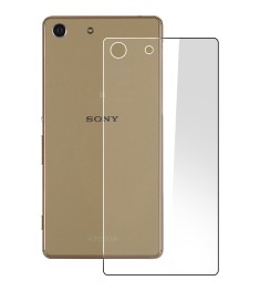 Стекло Sony Xperia M5 (на заднюю сторону)