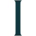 Ремешок Silicone Apple Watch Solo Loop (M) 42 / 44 mm (Cyprus Green)