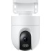 IP камера Mi Outdoor Camera CW400 (Товар зі знижкою, Grade A) DL IP камера Mi Outdoor Camera CW400 (Товар зі знижкою, Grade A) DL