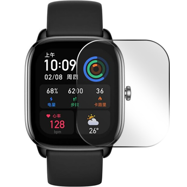 Захисне скло 5D Amazfit GTS 4 Mini Чорне