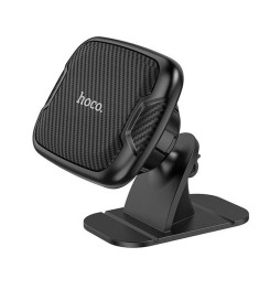 Автодержатель Hoco CA66 Magnetic (Чёрный)