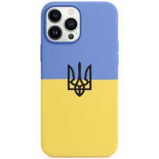 Силіконовий чохол Patriot Case для Apple iPhone 13 Pro Max (з українським прапором)