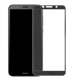 Захисне скло 5D Matte HD для Huawei Y5 Prime (2018)  /  Honor 7A Чорне