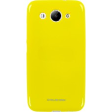 Силикон Molan Shining Huawei Y3 (2017) (Жёлтый)